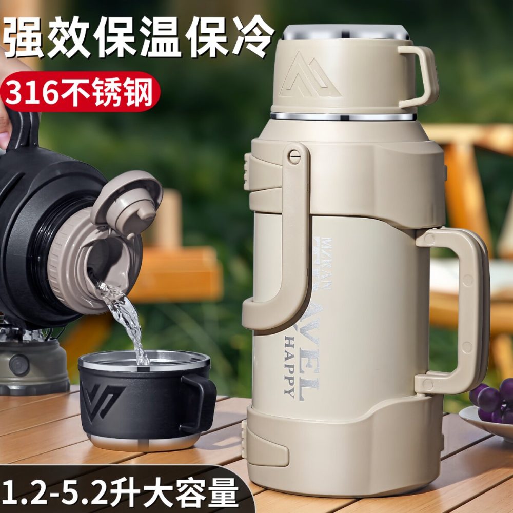 不锈钢大容量保温壶户外便携热水瓶
