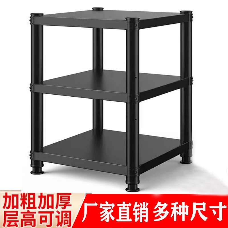 多层置物架厨房客厅杂物收纳架子