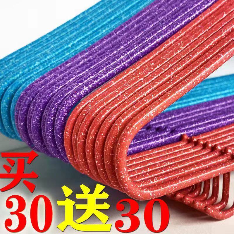 加粗加厚成人衣架加长家用挂大衣撑子
