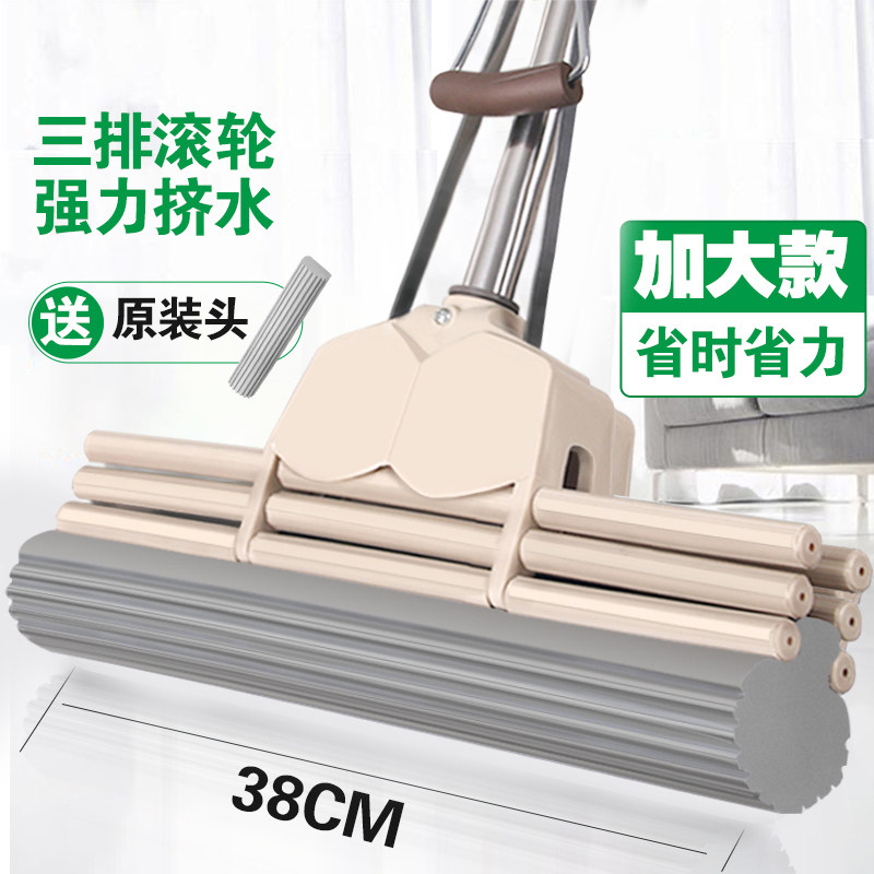 海绵拖把家用大号胶棉滚轮挤水免手洗